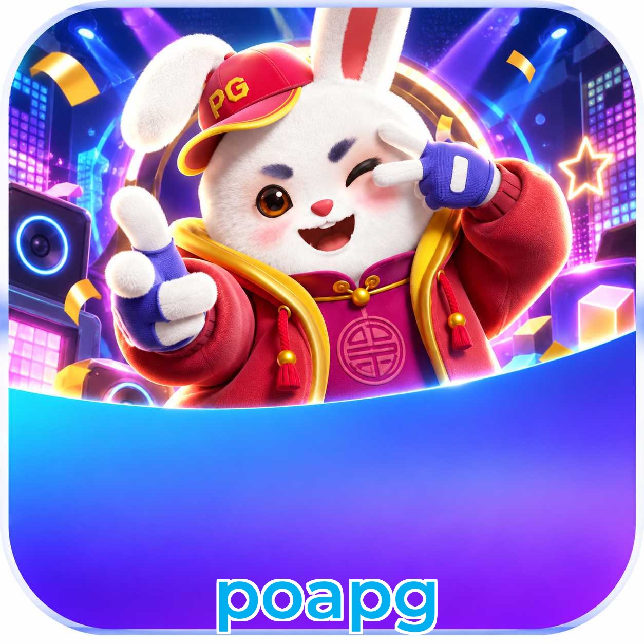 poapg FAQ