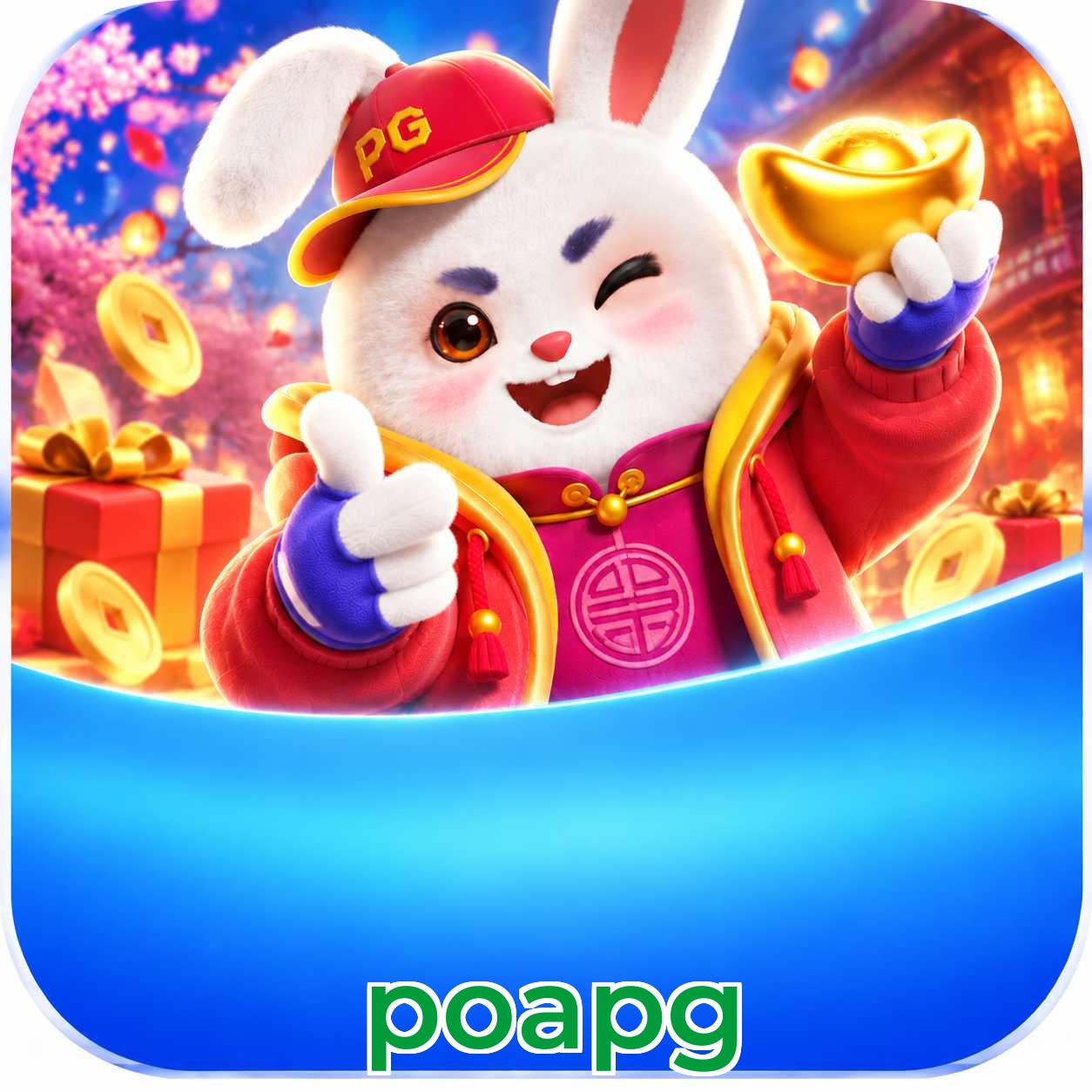 poapg Bonus FAQ