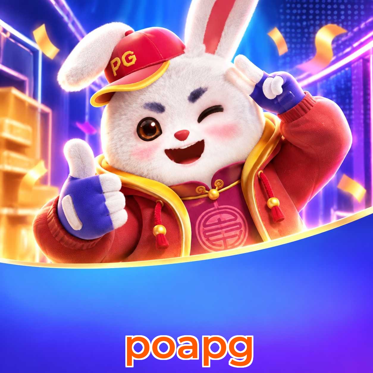 poapg Slot FAQ